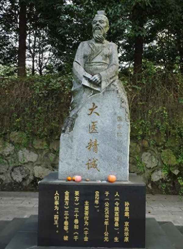大醫精誠app官網(大醫精誠app官網下載)