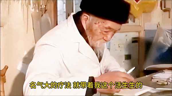 電視劇為愛而生-為愛而生電視劇全集在線觀看
