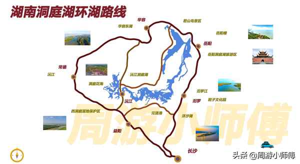 湖南旅游攻略自由行最佳线路-湖南长沙旅游自由行攻略