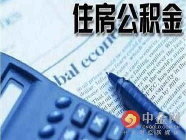 撫順房產查詢,撫順房產局電話