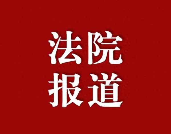 强制执行多久拍卖房产、强制执行期限一般是多长时间