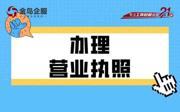 房产证一共有几本,房产证一共有几本证,银行抵押的是哪一本