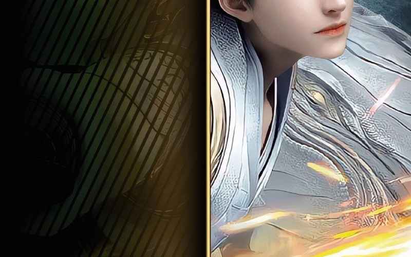 轩辕之汉之云：剑影山河情