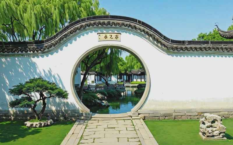 蘇州博物館與拙政園 歷史與自然交融