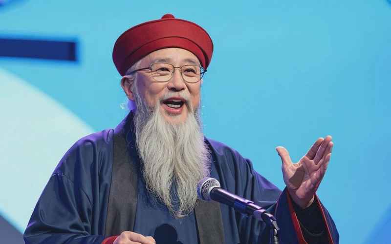 智珠戏语：惑世儒侠蒙恩修成典