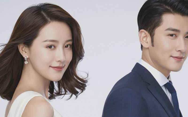 因?yàn)閻?ài)情電視劇新版：緣起情牽戀意濃