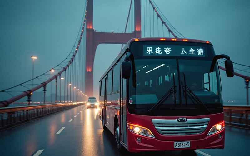 巴渝巴士游天下