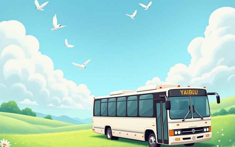 臨滄汽車票-臨滄汽車站時刻表、臨滄汽車票查詢