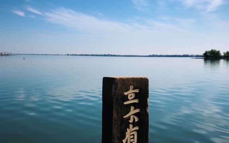 金湖旅游景点最全排名及必去景点推荐 金湖旅游景点最全排名及必去景点推荐